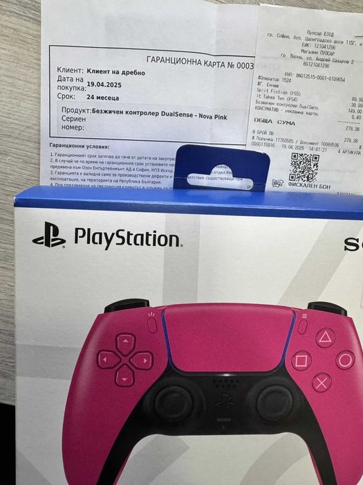 Playstation 5 SLIM DISC 1TB (PS5 SLIM 1TB) / 2 КОНТРОЛЕРА / Гаранция