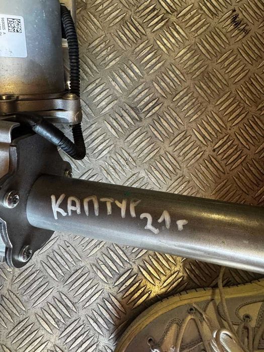 кормилен прът за Renault Captur 2021г.