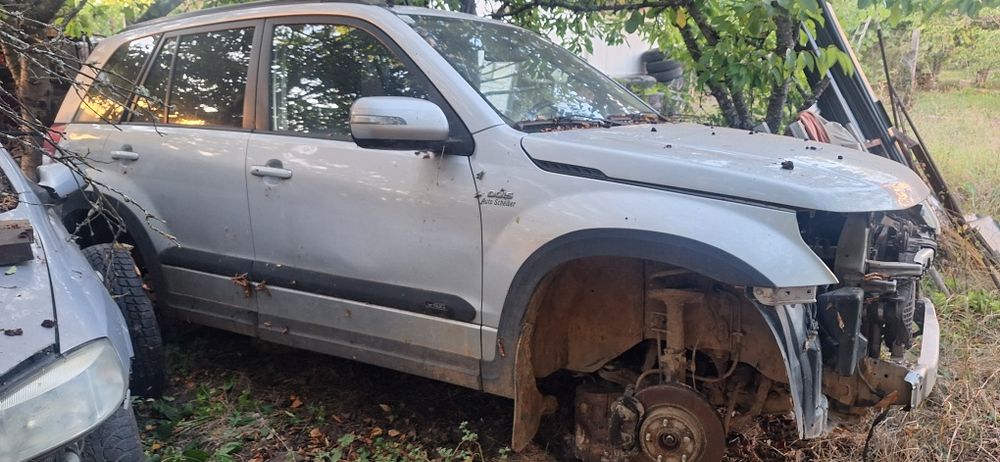 Продава се на части или цялостно