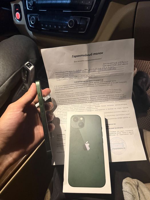 Iphone 13 128Gb AKB 100