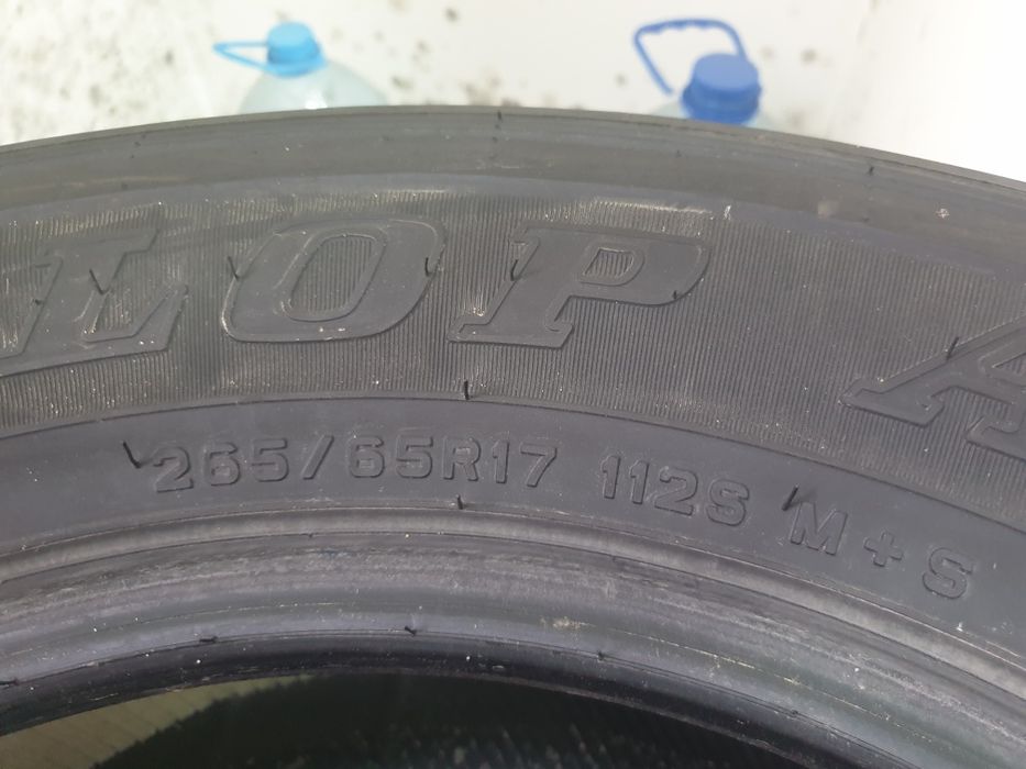 Шины японские DUNLOP