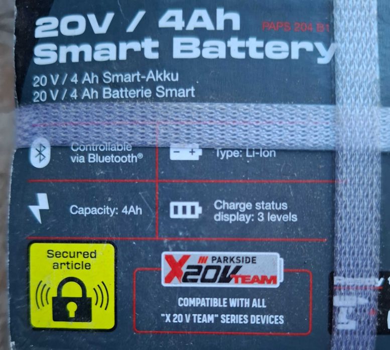 Parkside Performance 20V смарт батерия 4Ah