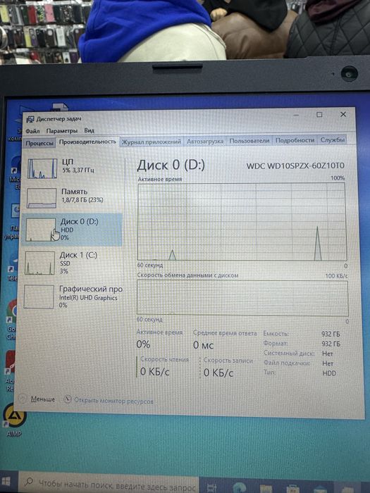 Hp i3-10th 8/128gb ssd 1Tb HDD 15.6 FHD
