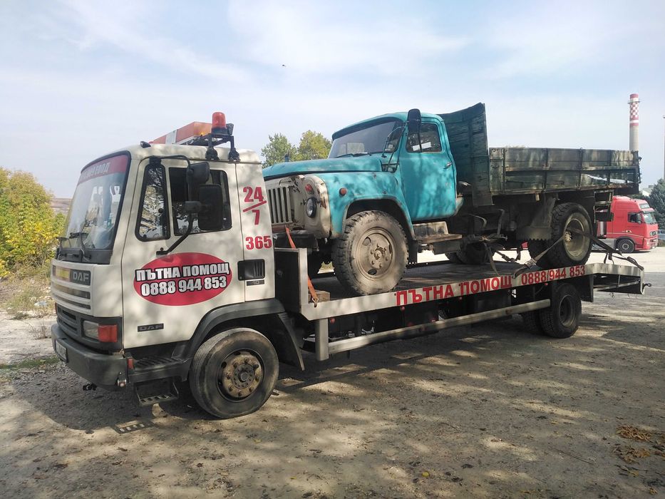 лицензирана  ПЪТНА ПОМОЩ АЙРА 909 ЕООД