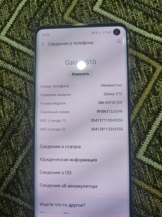 Продам самсунг с 10