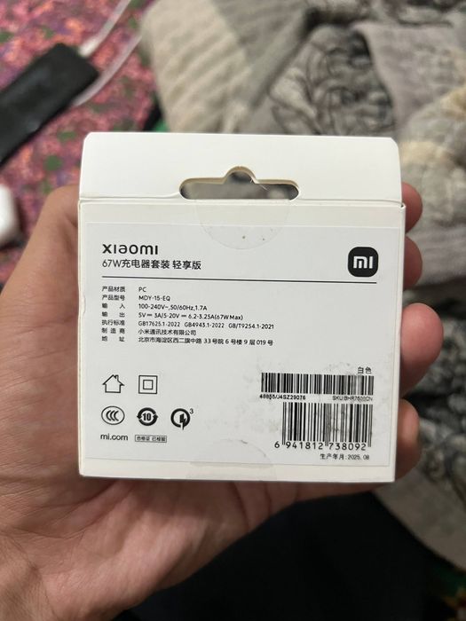 Xiaomi orginal 67w Xitoy region quvvatlagichi zaryadanik