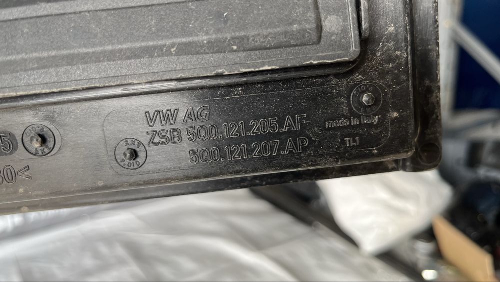 Капак на панел за радиаторна перка VAG