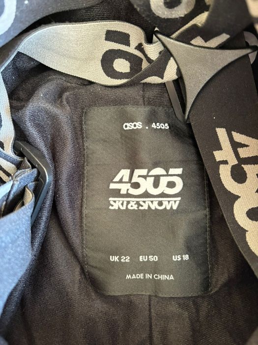 Женско марково долнище