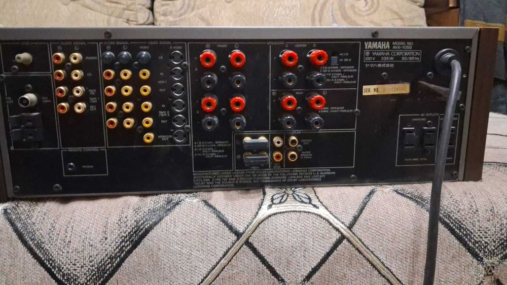 Усилитель Yamaha AVX  1050