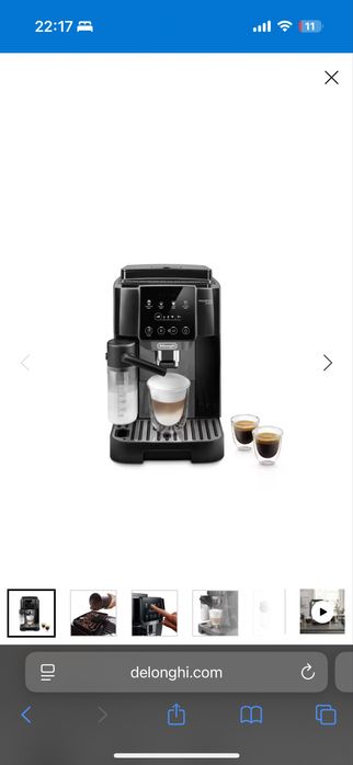 Espressor De’Longhi Magnifica Start