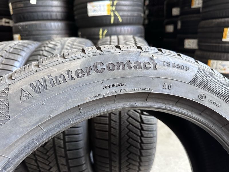 255/45/20 Continental 4бр