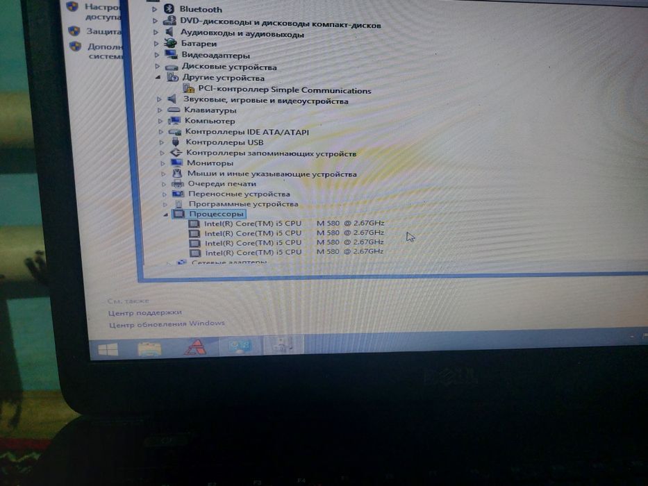 Продаю Dell m5040 i5