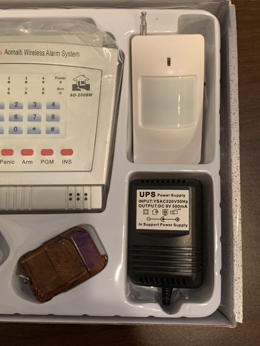 Sistem alarma casa nou sigilat