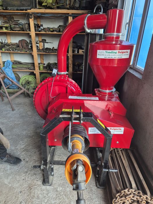 Пневматичен транспортюр за зърно