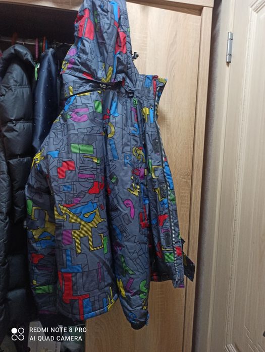 Демисезонная куртка