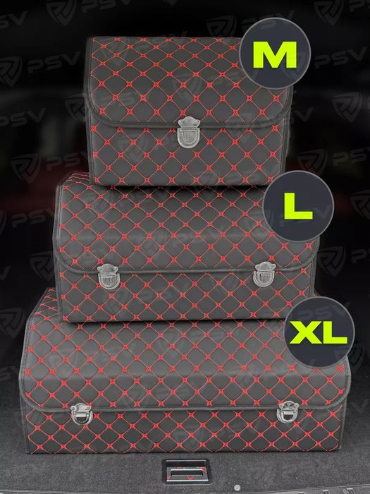 Универсальный органайзер в багажник автомобиля