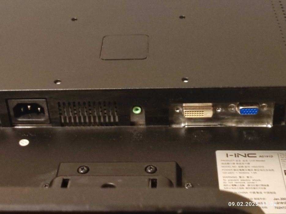 Монитор за компютър I-I NC DG.191 D -19 инча.