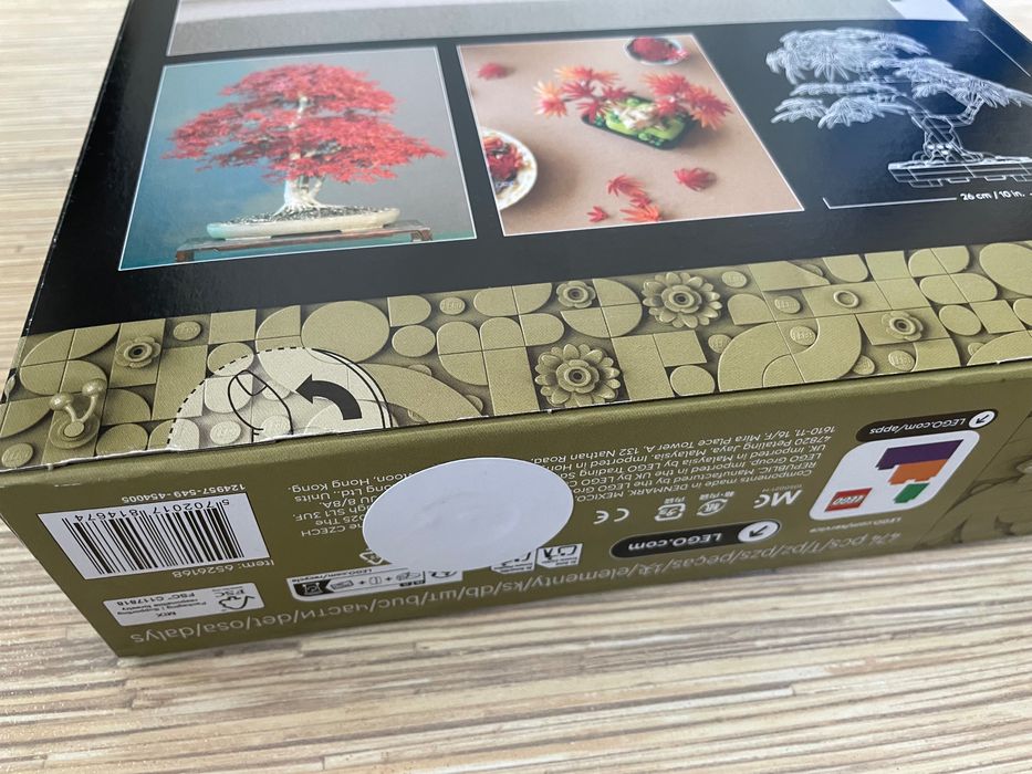 Ново LEGO Botanicals-18+,474 части, Бонзай Червен японски клен (10348)