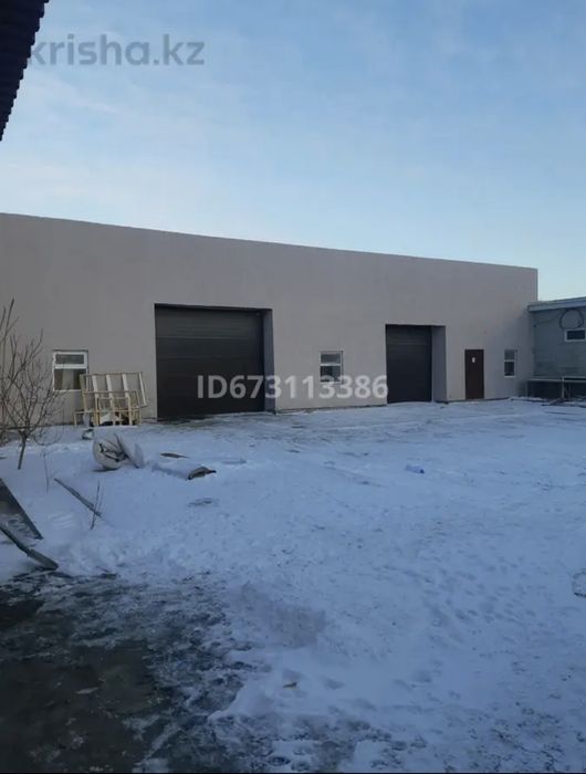 Коммерческое помещение