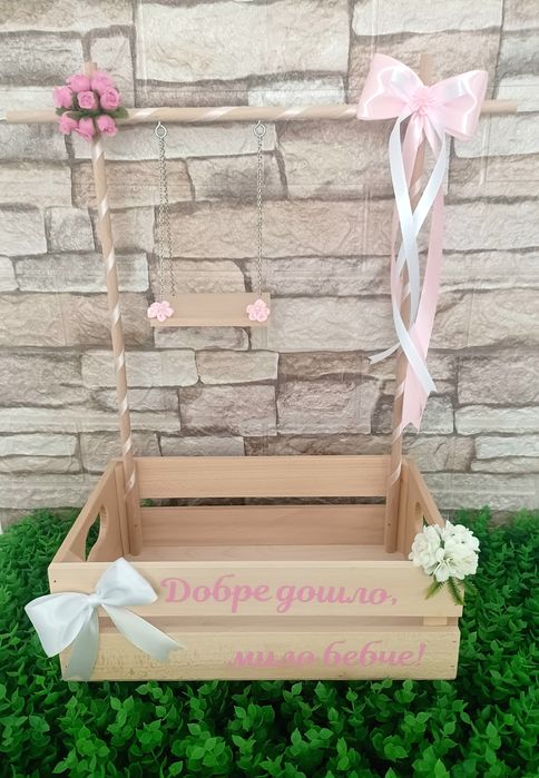 Бебешко гардеробче Подарък за бебе