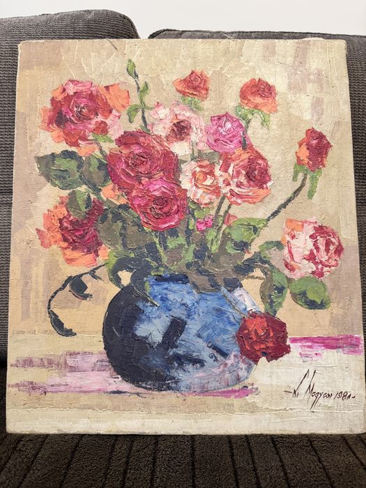 Tablou Lucretia Megyesi 1981 -36cmX42cm