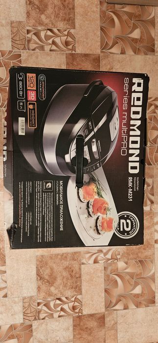 Мультиварка Редмонд