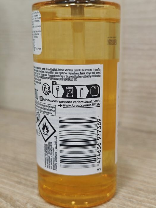 Олио за коса L'Oréal