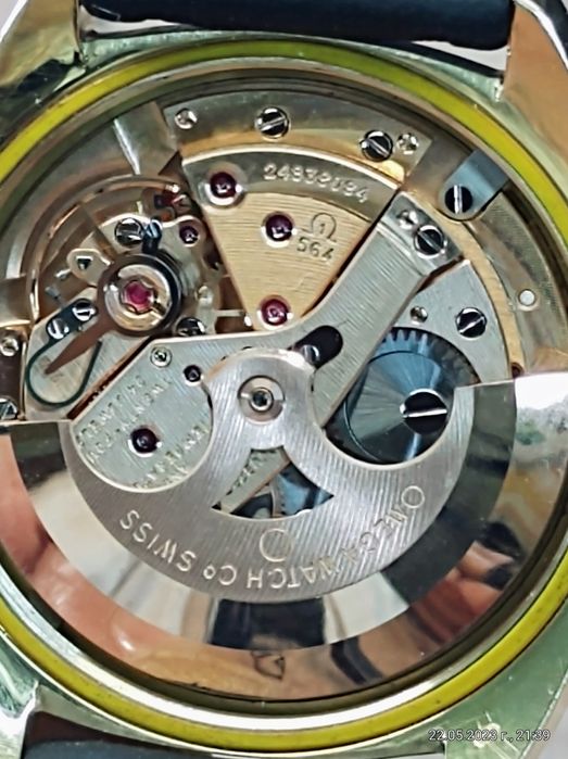 Омега 18 карата Злато