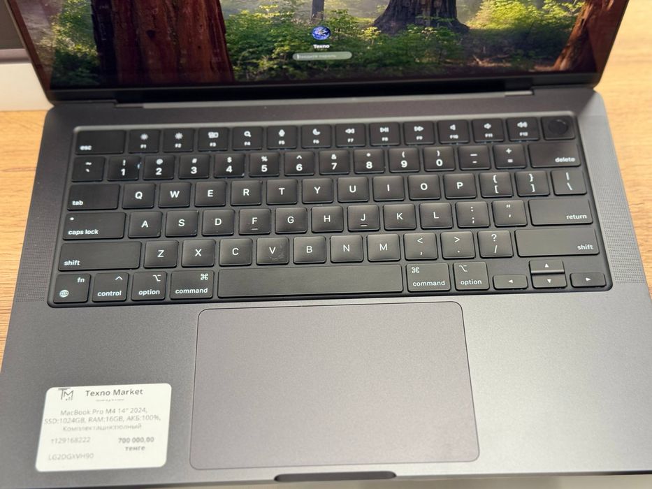 MacBook Pro M4 2024
