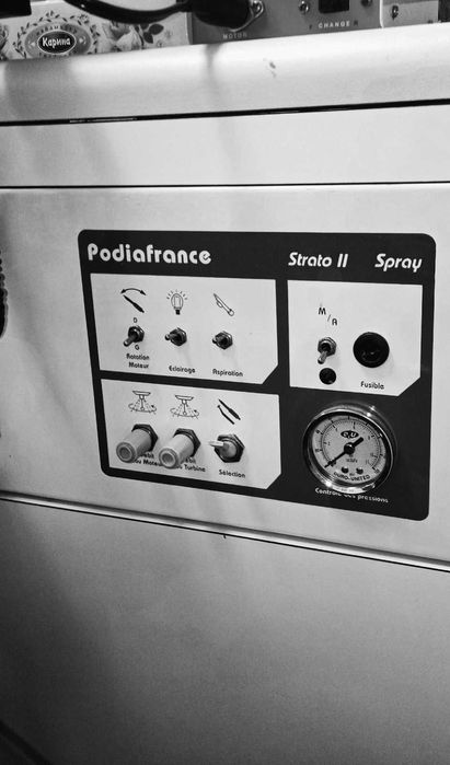 Комплект интерьера для косметического и педикюрного кабинета