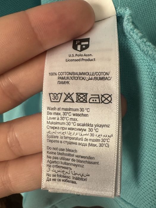 Tricou US Polo ASSN
