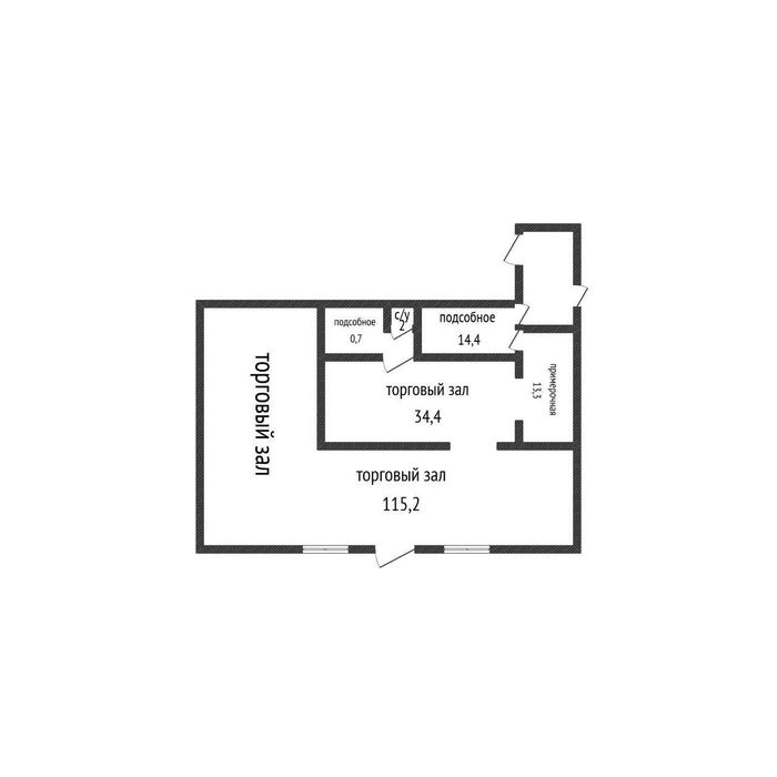 Продается коммерческое помещение в центре