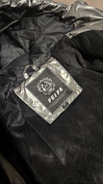 Сребристо яке М мъжко