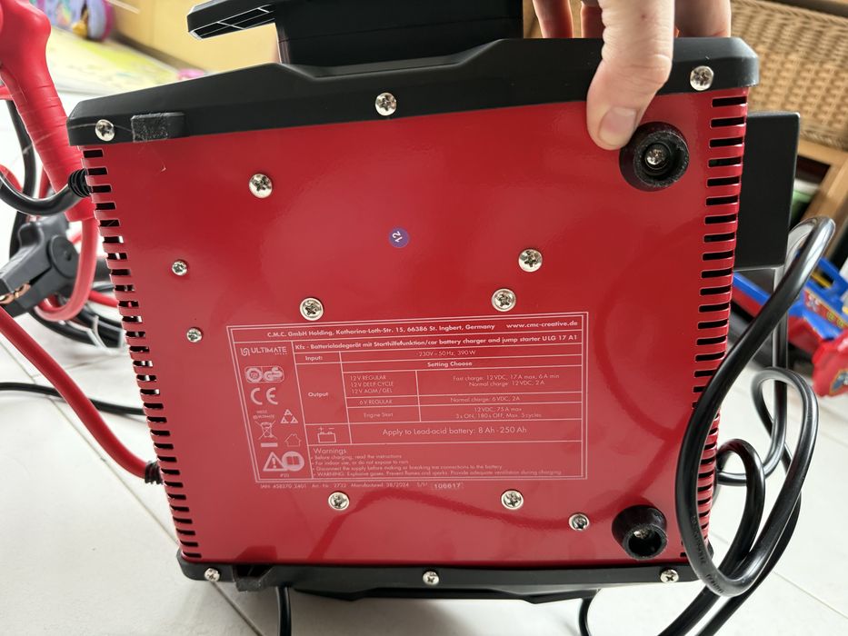 Ultimate Зарядно Стартово устройство