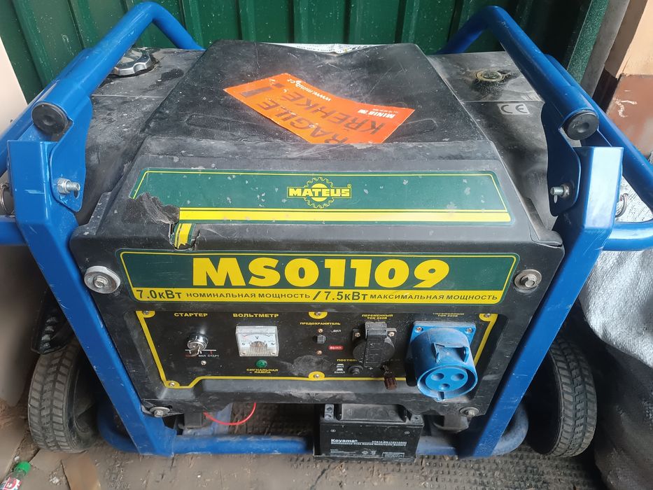 Продам Генератор 7.5 Клв
