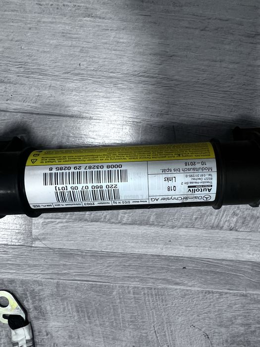 Подушка безопасности airbag