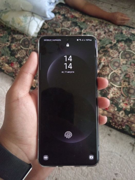 Samsung S20 ULTRA 5G
