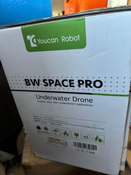 Vand/schimb Drona subacvatica BW SPACE PRO