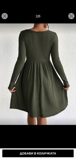 Рокля за бременни М