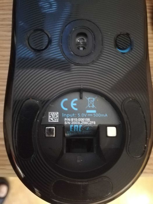 Mouse gaming wireless Logitech G PRO LightSpeed Hero