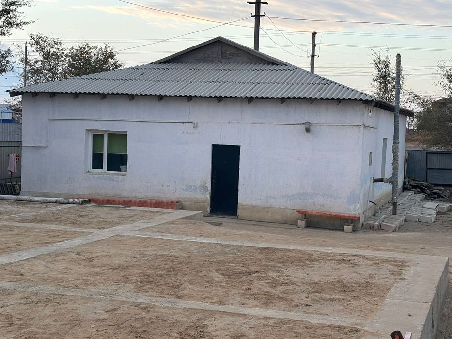 Уй сатылады срочно
