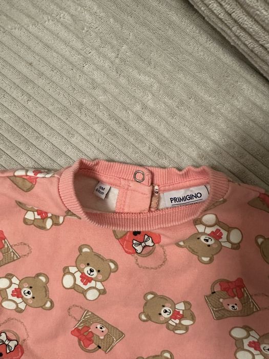 Bluza molton Primigi