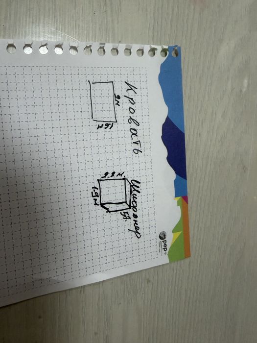 Продам кровать и шифоньер (без матраса)