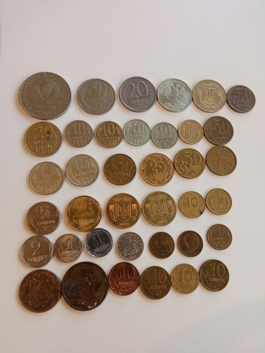 Стари и нови руски рубли и копейки