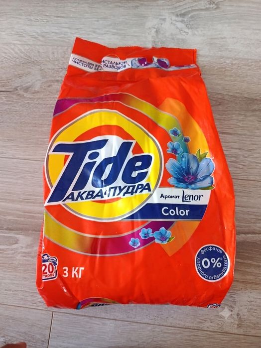 Tide parashok argenal 3 kg optim narxda