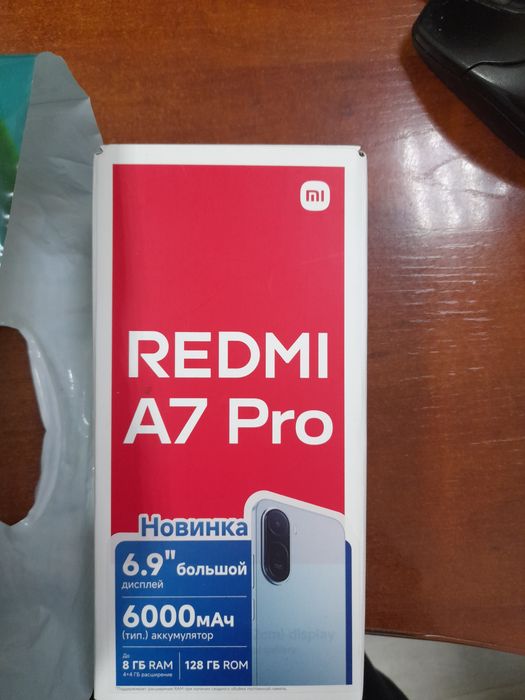 Продам телефон редми