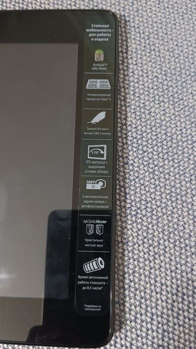 Планшет белый ASUS