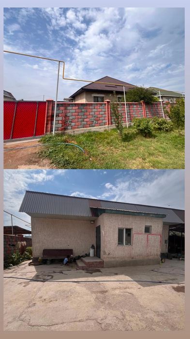 Продам дом    ...