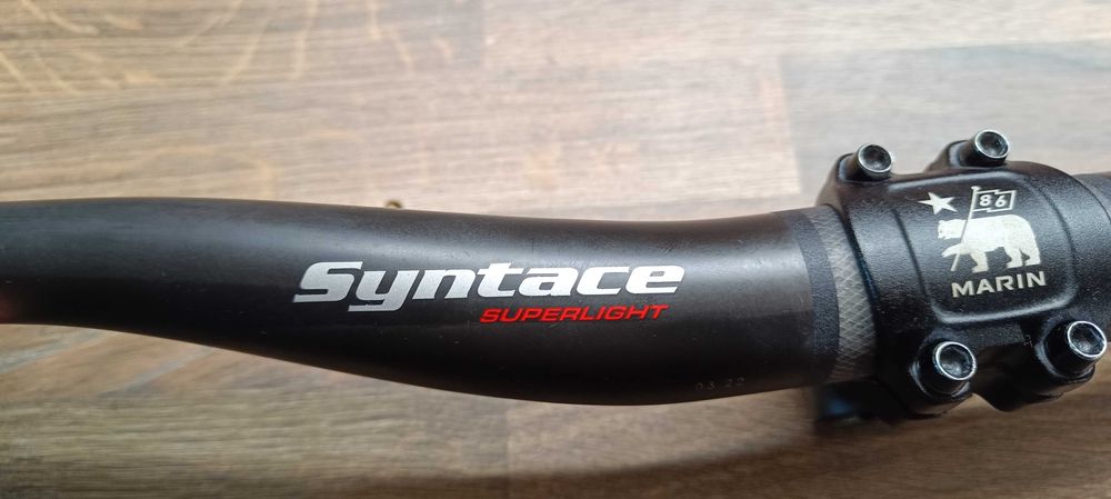 Карбоново кормило