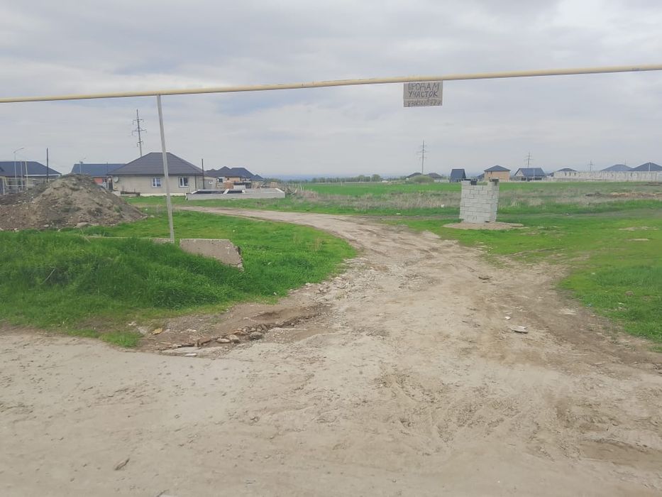 Продам участок 6 соток